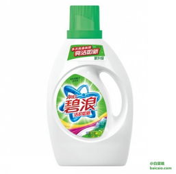 亚马逊中国单品好价 碧浪去渍超净洗衣液2kg老包装仅19.8元