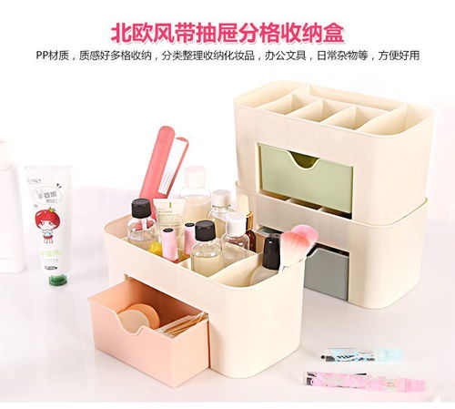 家居生活好物与服装服饰精选 实用神器与时尚搭配