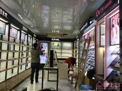 专业打造化妆品展柜 南充高坪区联创展示制品厂产品库解析